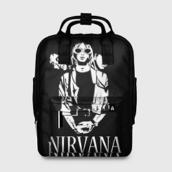 Женский рюкзак NIRVANA