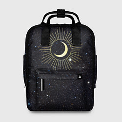 Рюкзак женский Солнце и Луна, цвет: 3D-принт