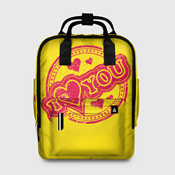 Рюкзак женский Я тебя люблю, цвет: 3D-принт