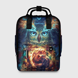 Женский рюкзак Сова Космос