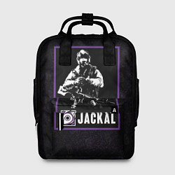 Женский рюкзак Jackal