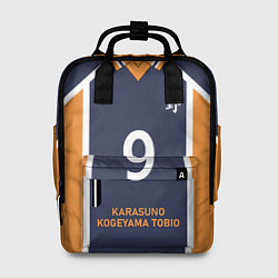 Женский рюкзак KARASUNO 9 ФОРМА КАРАСУНО