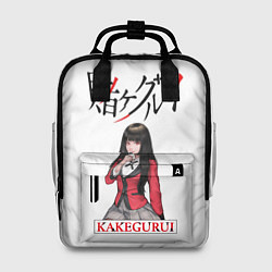 Рюкзак женский Kakegurui, цвет: 3D-принт