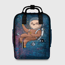 Рюкзак женский Милый ленивец в космосе, цвет: 3D-принт