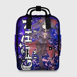 Рюкзак женский MONA, цвет: 3D-принт