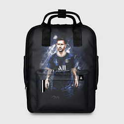 Женский рюкзак Lionel Messi Paris Saint-Germain