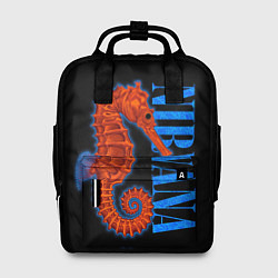 Рюкзак женский NIRVANA SEAHORSE, цвет: 3D-принт