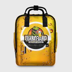Рюкзак женский Пивозавр 3d hd, цвет: 3D-принт