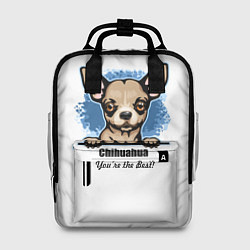 Рюкзак женский Собачка Чихуахуа, цвет: 3D-принт