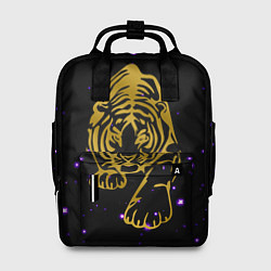 Рюкзак женский Новый год 2022 тигр, цвет: 3D-принт