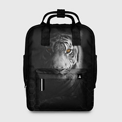 Женский рюкзак Тигр черно-белый соты