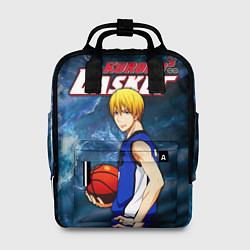 Рюкзак женский Kuroko no Basuke, Kise Ryota Рёта Кисе, цвет: 3D-принт