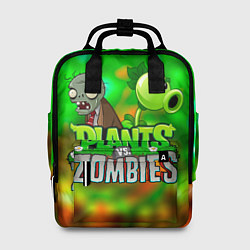 Рюкзак женский Plants vs Zombies горохострел и зомби, цвет: 3D-принт