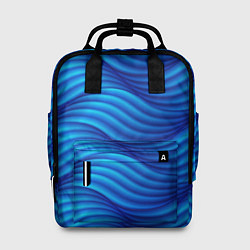 Женский рюкзак Синие абстрактные волны