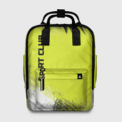 Рюкзак женский Sports club gray green pattern, цвет: 3D-принт