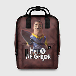 Рюкзак женский Привет сосед: Сосед с лопатой, цвет: 3D-принт