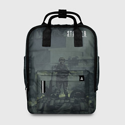 Рюкзак женский STALKER Военный Возле ЧАЭС, цвет: 3D-принт
