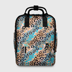 Женский рюкзак Леопардовый узор на синих, бежевых диагональных по