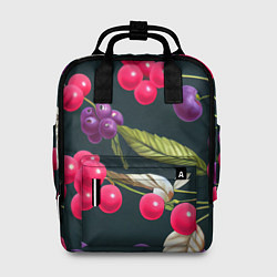 Рюкзак женский Ягодки нарисованные, цвет: 3D-принт
