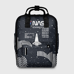 Рюкзак женский Nasa - облака звёзды, цвет: 3D-принт