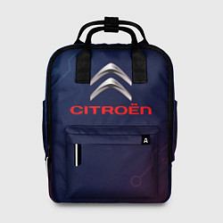 Рюкзак женский Citroёn абстракция неон, цвет: 3D-принт