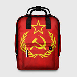Женский рюкзак СССР - старый флаг