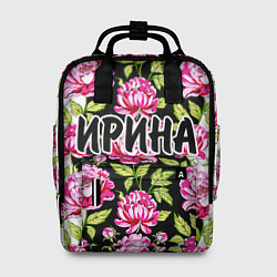 Женский рюкзак Ирина в цветах