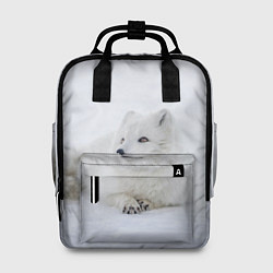 Рюкзак женский Полярная лисичка, цвет: 3D-принт