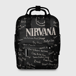 Рюкзак женский Nirvana pattern, цвет: 3D-принт