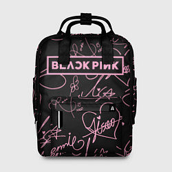 Женский рюкзак Блэкпинк - розовые автографы