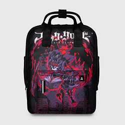 Рюкзак женский Аста режим демона - Черный Клевер, цвет: 3D-принт