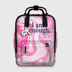 Рюкзак женский I am kenough - розовые разводы краски, цвет: 3D-принт