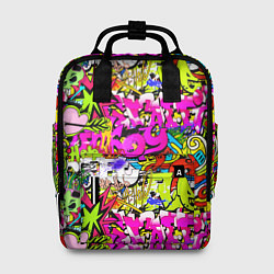 Женский рюкзак Цветное граффити
