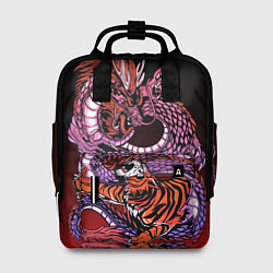 Женский рюкзак Дракон и тигр в год дракона
