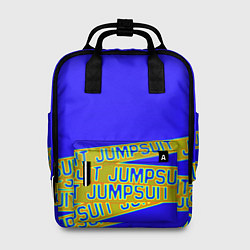 Женский рюкзак Jumpsuit sport