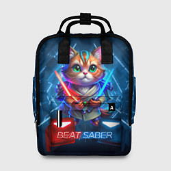 Рюкзак женский Beat Saber кот музыкальный джедай, цвет: 3D-принт