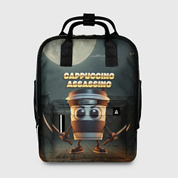 Рюкзак женский Cappuccino Assassino мем, цвет: 3D-принт