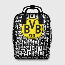 Рюкзак женский Borussia японские символы паттерн, цвет: 3D-принт