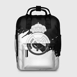 Рюкзак женский Реал Мадрид краски белые штрихи, цвет: 3D-принт