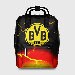 Женский рюкзак Borussia молнии шторм