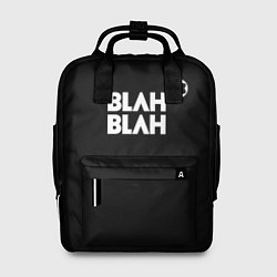 Рюкзак женский Blah-blah, цвет: 3D-принт