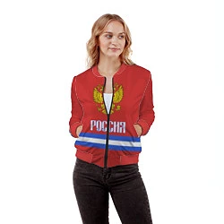 Бомбер женский Хоккей: Россия, цвет: 3D-красный — фото 2
