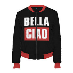 Бомбер женский Bella Ciao, цвет: 3D-красный