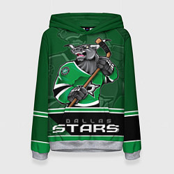 Толстовка-худи женская Dallas Stars, цвет: 3D-меланж