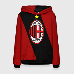 Женская толстовка Milan FC: Red Collection