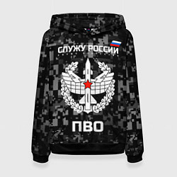 Толстовка-худи женская Служу России - войска ПВО, цвет: 3D-черный