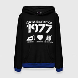 Женская толстовка Дата выпуска 1977