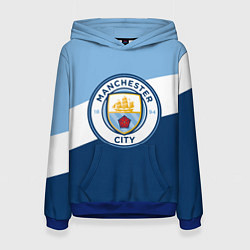 Женская толстовка FC Manchester City: Colors