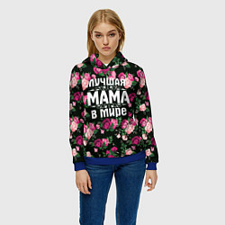 Толстовка-худи женская Лучшая мама в мире, цвет: 3D-синий — фото 2