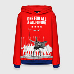 Женская толстовка One for all & all for one